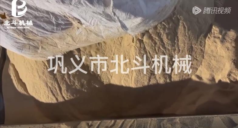 核桃细粉香蕉视频污版生产线提高设备的连续性和经济性