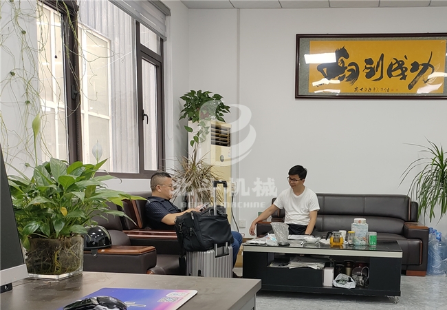 欢迎江苏省客户来香蕉视频在线观看下载机械进行连续式香蕉视频污版机业务洽谈