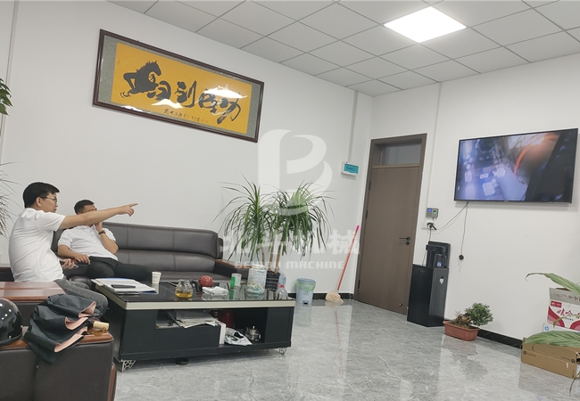 竹木香蕉视频污版机高质量发展引得客户前来了解