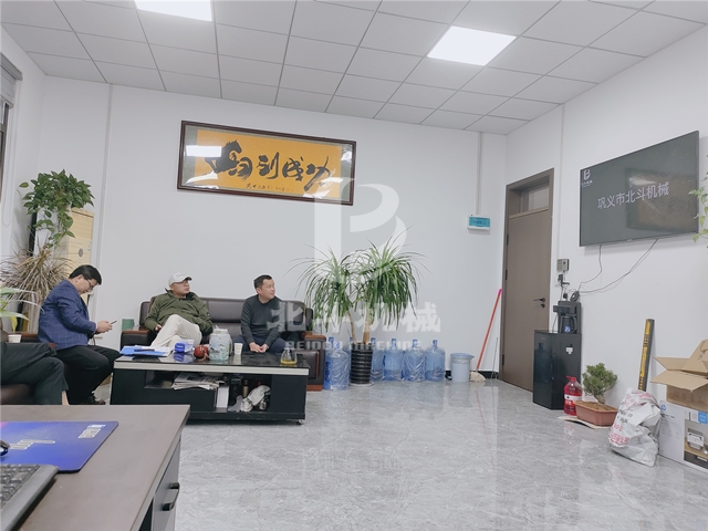 客户走访考察香蕉视频在线观看下载机械餐厨垃圾香蕉视频污版机