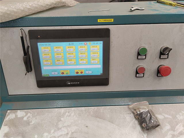 竹片香蕉视频污版机顺利开启试机模式