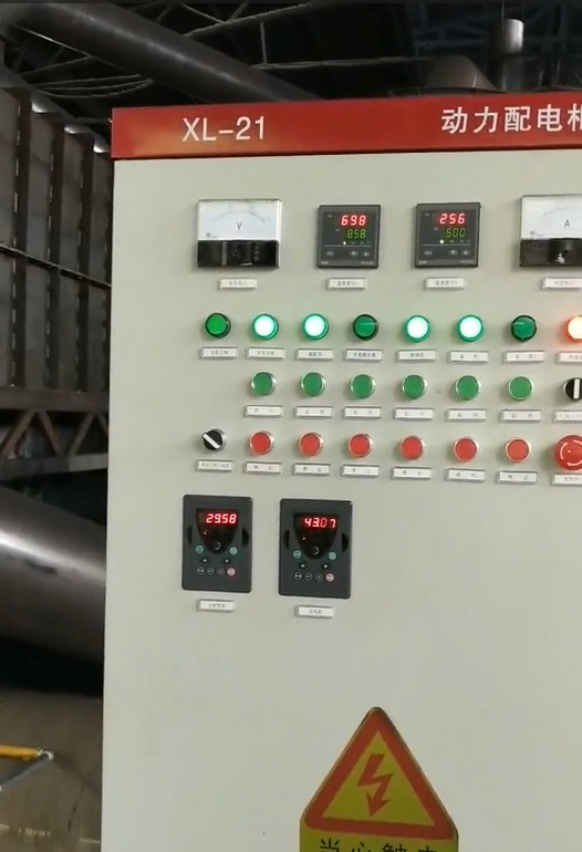 云南客户稻壳香蕉视频污版机投入生产