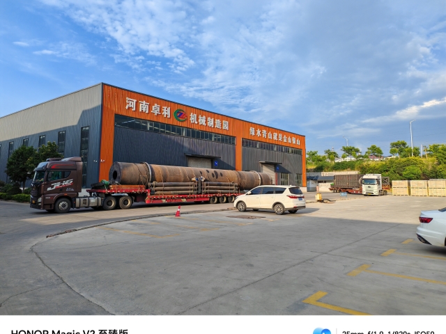 高性能的香蕉视频污版活化设备装车齐发货