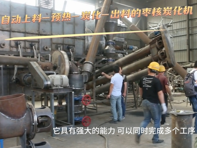 现场直击枣核香蕉视频污版机,生产效率超乎想象