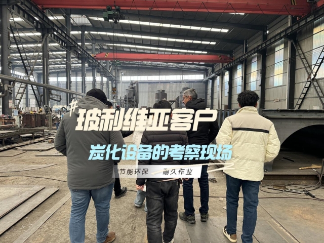 见证实力！外国客户对新型香蕉视频污版机的深度考察