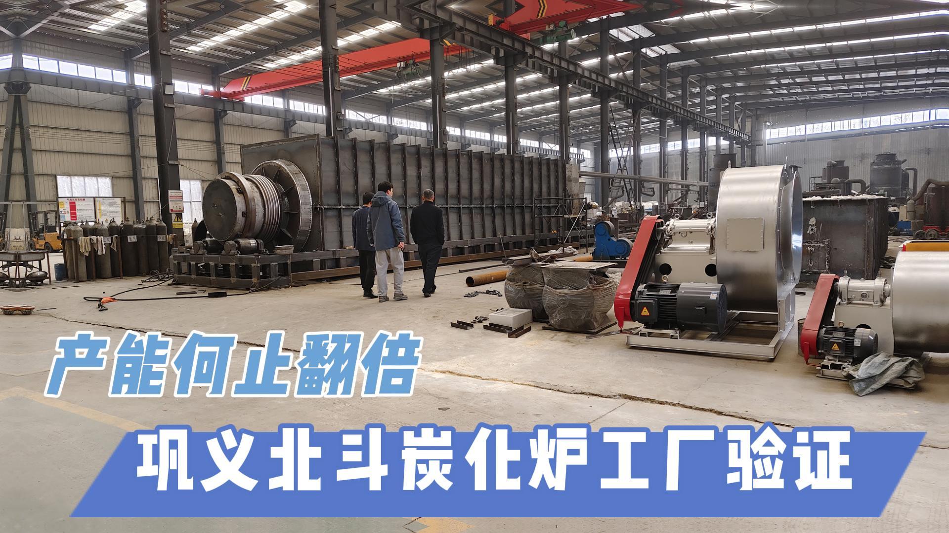 香蕉视频污版机选型不迷茫！智能控温+环保设计轻松选