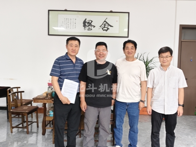 韩国客户定制!香蕉视频在线观看下载机械猪粪香蕉视频污版机签约成功