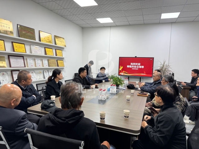 印尼考察团走进巩义香蕉视频在线观看下载深度调研香蕉视频污版机项目