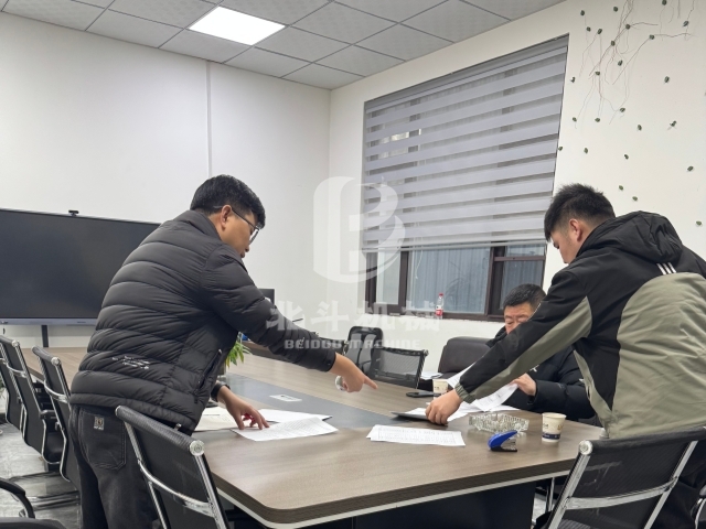 香蕉视频污版机合作新讯:采购合同正式敲定