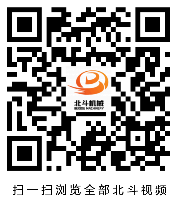 香蕉视频在线观看下载机械大香蕉视频免费在线观看二维码